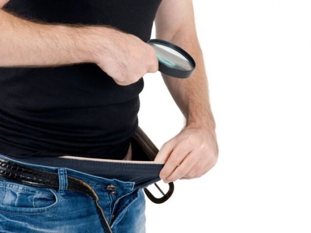 Evaluation of penis enlargement effect after exercise